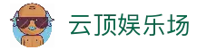 APP下载中心