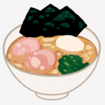 ラーメン　イラスト